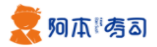 阿本の壽司加盟