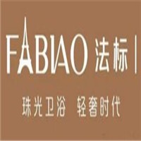 法標衛浴加盟