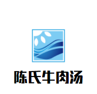 陳氏牛肉湯加盟