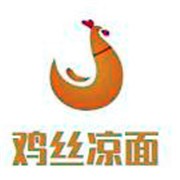 雞絲涼面加盟