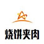 燒餅夾肉加盟