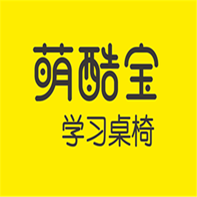萌酷寶學習桌椅加盟