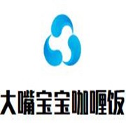 大嘴寶寶咖喱飯加盟