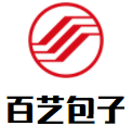 百藝包子加盟