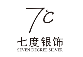 七度銀匠世家加盟
