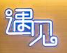 遇見休閑餐廳加盟