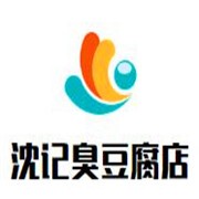 沈記臭豆腐店加盟