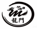 龍門(mén)炒飯