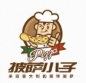披薩小子