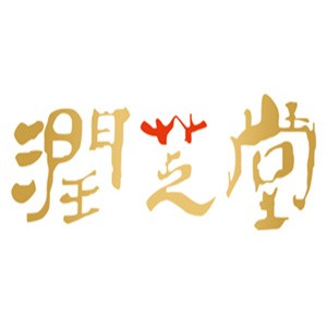 潤芝堂加盟