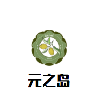 元之島自助火鍋加盟