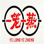 一籠一蒸一品燒麥加盟