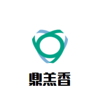 鼎羔香水晶火鍋加盟