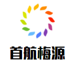 首航梅源壽司日料店加盟