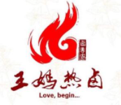 王媽熱鹵加盟