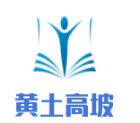 黃土高坡加盟