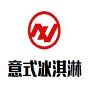 1717意式冰淇淋