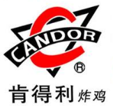 肯得利漢堡加盟
