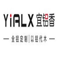 宜鋁香全鋁定制加盟