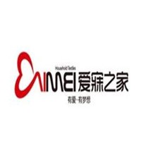 愛寐家紡加盟