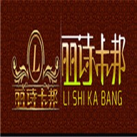 麗詩(shī)卡邦家紡加盟