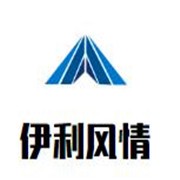伊利風(fēng)情加盟