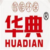 華典全屋整裝加盟