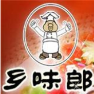 鄉(xiāng)味郎鍋巴加盟