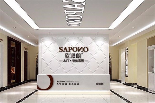 欣派朗整體家居加盟