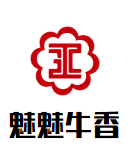 魅魅牛香豬肚雞加盟