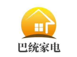 巴統家電加盟