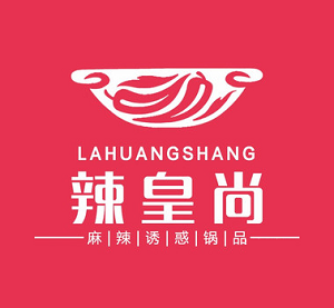 辣皇尚火鍋加盟