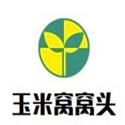 玉米窩窩頭加盟