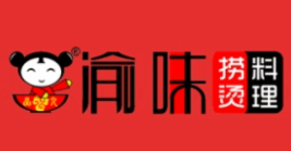 渝味燙撈加盟