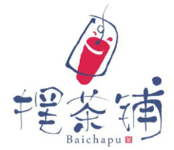 擺茶鋪