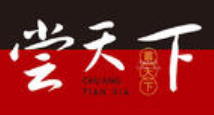嘗天下火鍋加盟