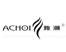 雅潮內(nèi)衣加盟
