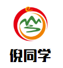倪同學炸豬排加盟