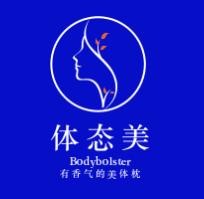 體態美內衣加盟