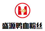 盛源鴨血粉絲加盟