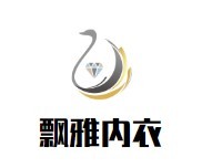 飄雅內衣加盟