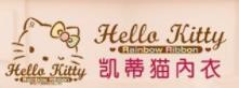 凱蒂貓內衣加盟