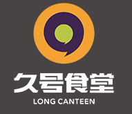 久號中式快餐