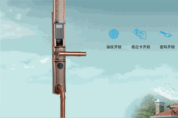創(chuàng)佳智能門鎖加盟