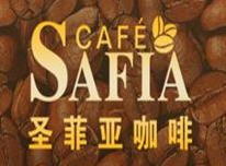 圣菲亞咖啡