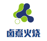 鹵煮火燒加盟