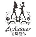 麗詩黛爾內衣加盟