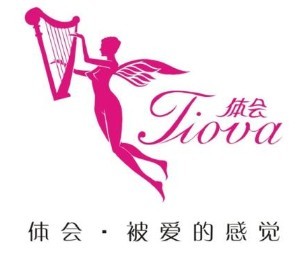 體會完美內衣加盟