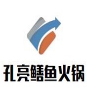 重慶孔亮鱔魚火鍋加盟