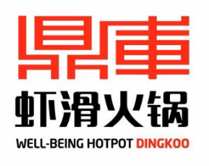 鼎酷火鍋加盟